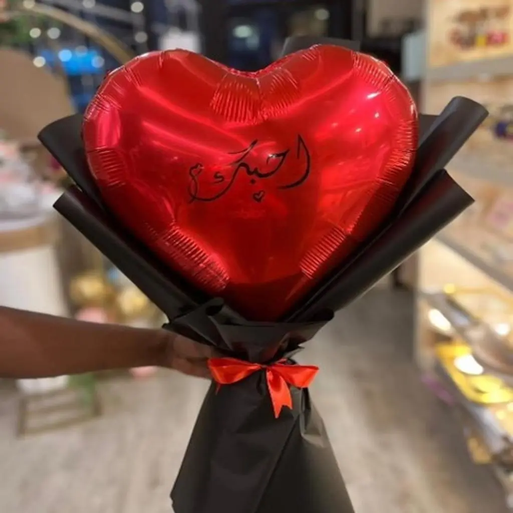 باقة شكل قلب "أحبك"